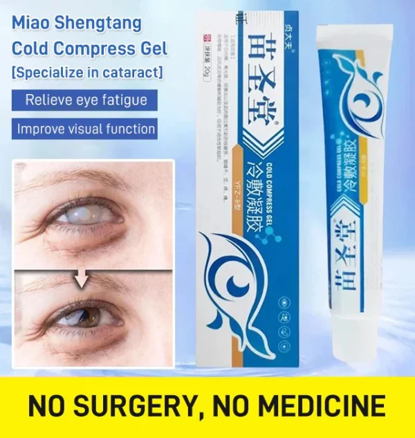 Gel nén lạnh Miao Shengtang