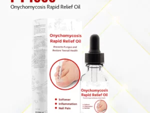 Suupillid™ Japanese NailRenew Onychomycosis Rapid Relief Oil