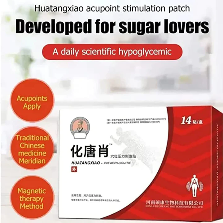 Huatangxiao Acupoint Pressure Stimulation Patch