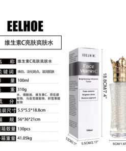 Natural Anti-Wrinkle & Anti-Yellowing Serum