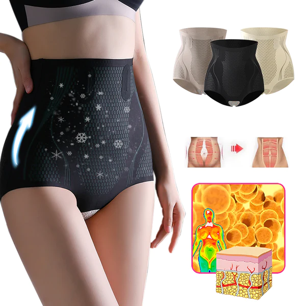 PEARLMOON ™ Ice Seid Ion Fiber Reparatur Shaping Shorts