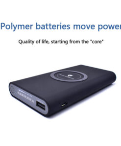 Wireless Power Bank