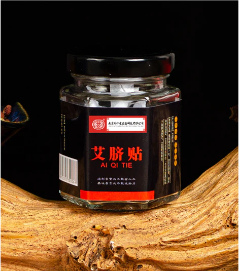 Nanjing Tongrentang Traditional Chinese Medicine medicine pill+belly button patch