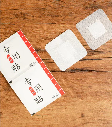 Nanjing Tongrentang Traditional Chinese Medicine medicine pill+belly button patch - Image 3