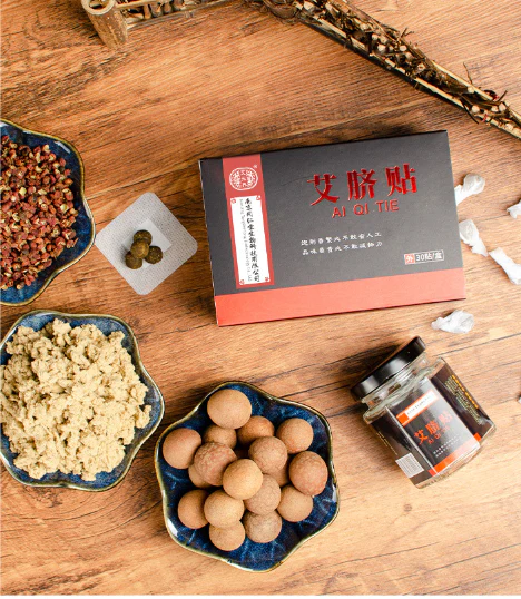 Nanjing Tongrentang Traditional Chinese Medicine medicine pill+belly button patch - Image 2