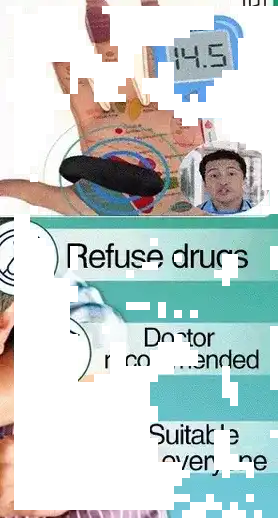 Hypoglycemic Acupoint Clip