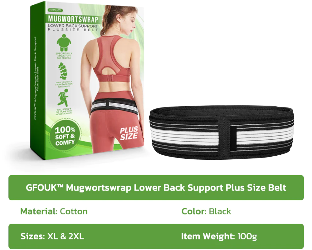 GFOUK™ Mugwortswrap Lower Back Support Plus Size Belt
