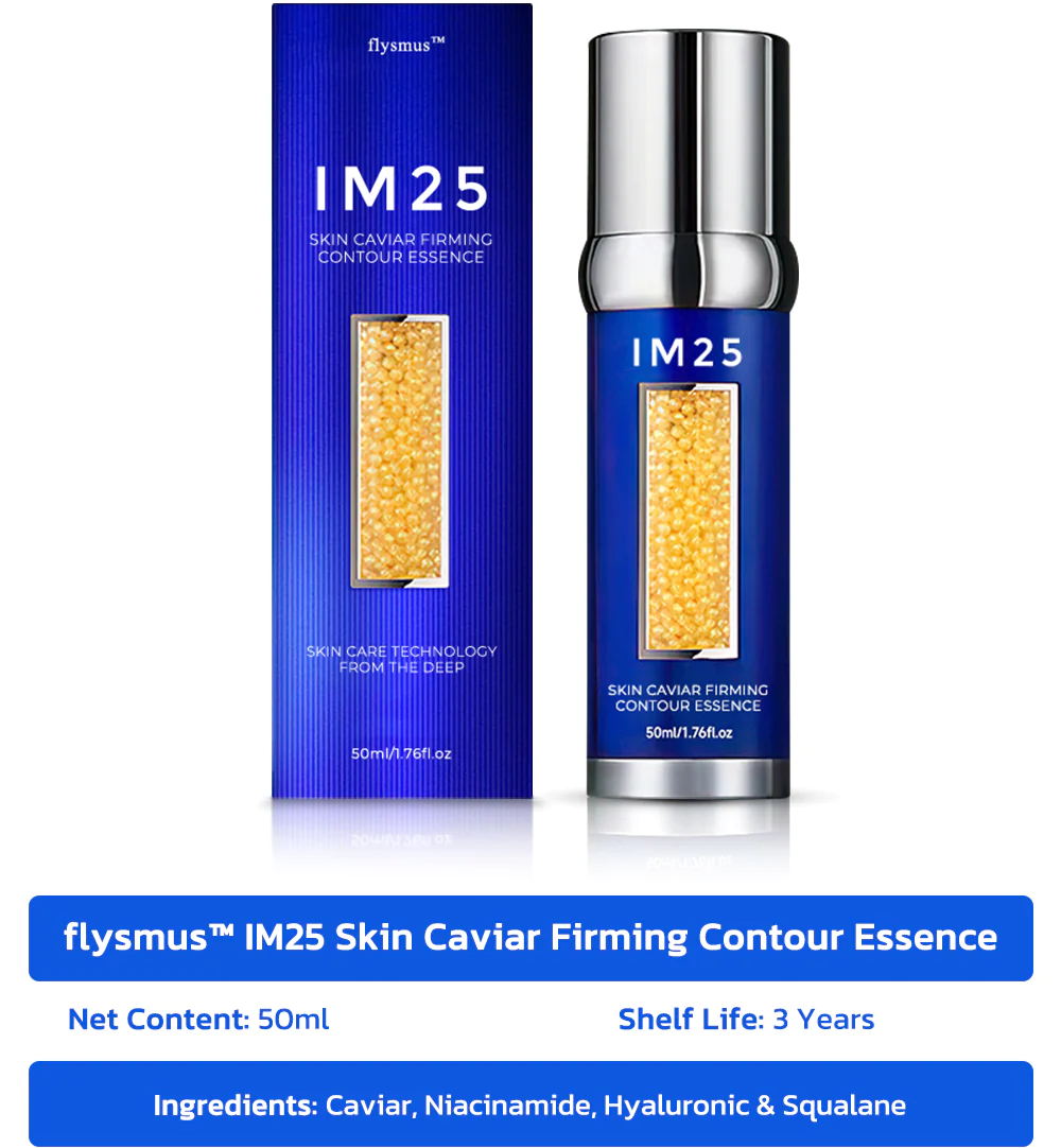 flysmus™ IM25 Skin Caviar Firming Contour Essence