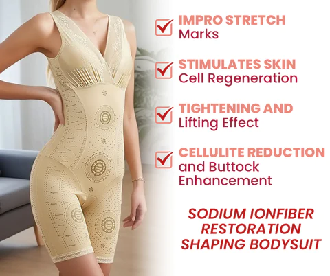 FANCYSTAR™ Sodium IonFiber Restoration Shaping Bodysuit 