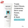 كريم علاج فرط التصبغ LIMETOW™ Acanthosis Nigricans