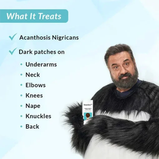 كريم علاج فرط التصبغ Seurico™ Acanthosis Nigricans