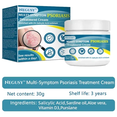 Negusy™ كريم علاج الصدفية متعدد الأعراض