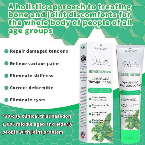 علاج جل المفاصل الاحترافي Seurico™ Cannabidiol