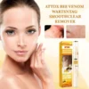 봉독사마귀NTag SmoothClear 리무버