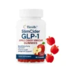 티밀크® 슬림사이다 GLP-1 사과식초 젤리