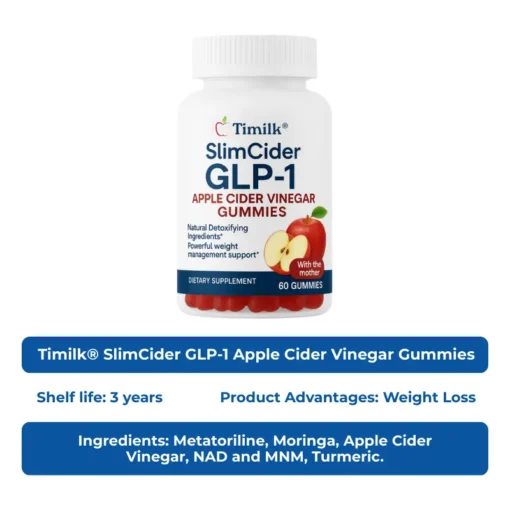 티밀크® 슬림사이다 GLP-1 사과식초 젤리